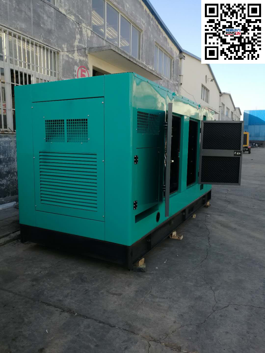 300KW柴油發(fā)電機(jī)組